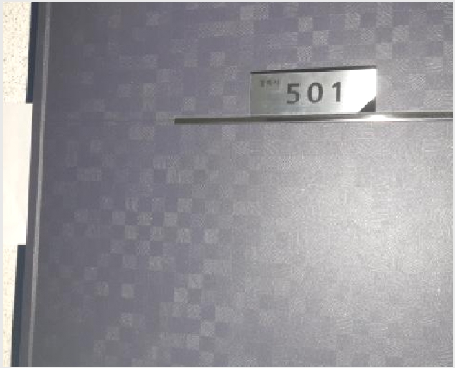 ���ǽ��� 6-���ϱ� �Ͽ�� 90-260-���ǽ���