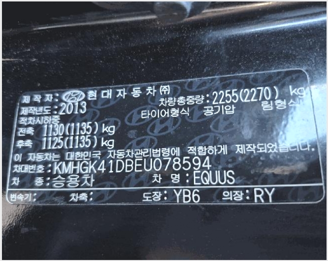 ���� 7-������ ���е� 468-1-����