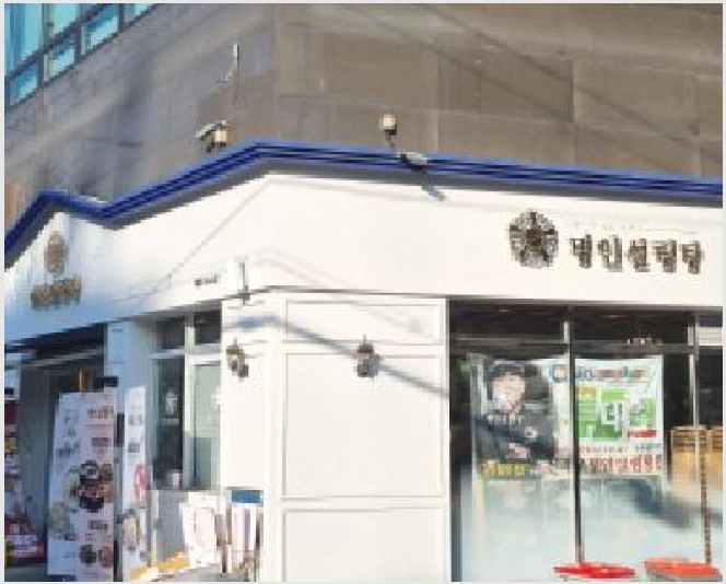 �󰡰ǹ� 7-���빮�� ���� 1-216-�󰡰ǹ�