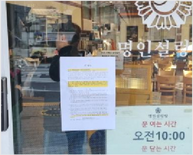 �󰡰ǹ� 10-���빮�� ���� 1-216-�󰡰ǹ�