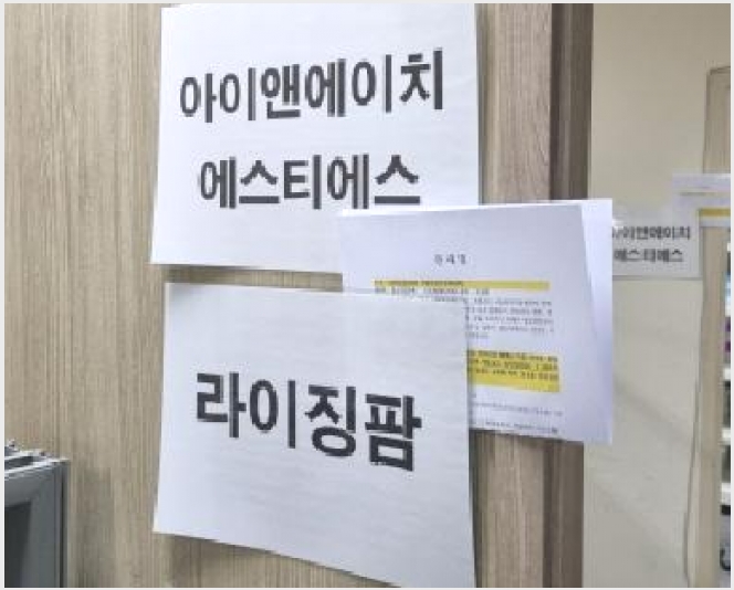 �󰡰ǹ� 5-���빮�� ���� 1-216-�󰡰ǹ�