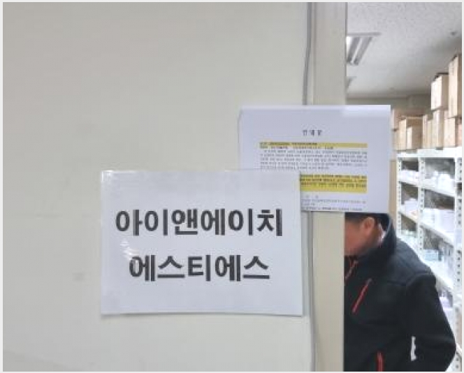 �󰡰ǹ� 8-���빮�� ���� 1-216-�󰡰ǹ�