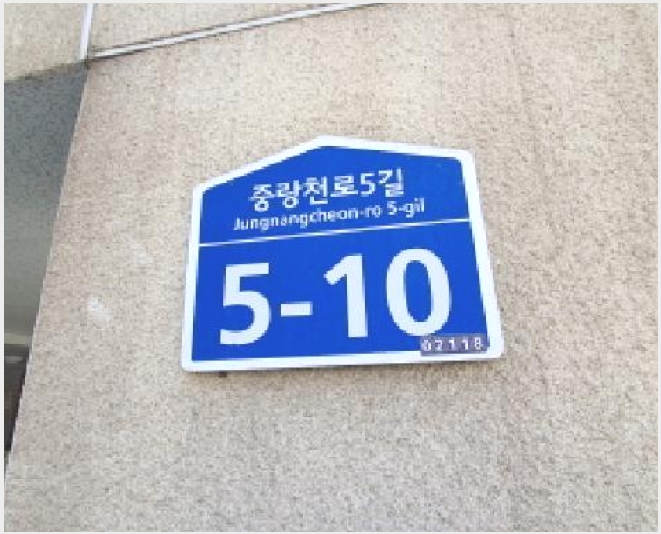 �ټ���(����) 6-�߶��� ��� 190-17-�ټ���(����)