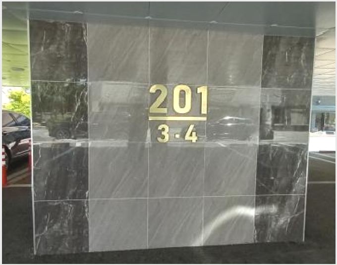 �ټ���(����) 7-��õ�� ���ܵ� 25-5-�ټ���(����)