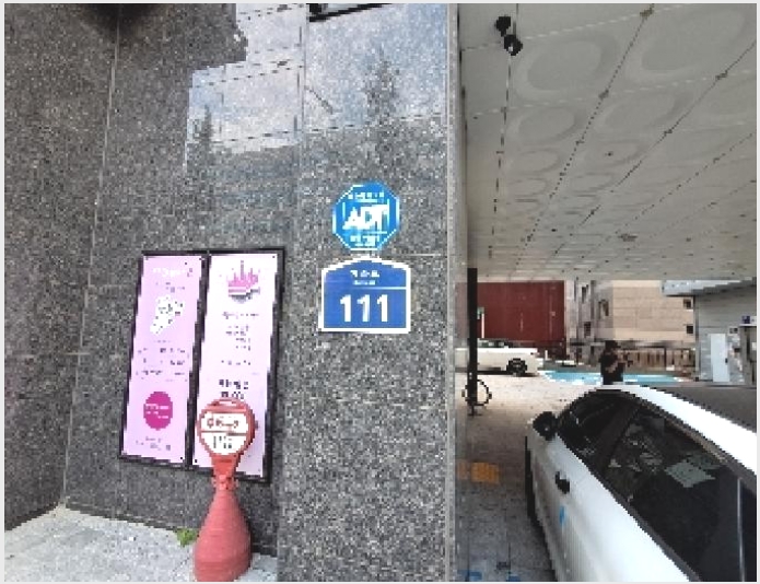 ���ǽ��� 5-���빮�� ȫ���� 400-3-���ǽ���