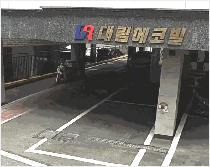 �ټ���(����) 5-���빮�� �ϰ��µ� 1-20-�ټ���(����)
