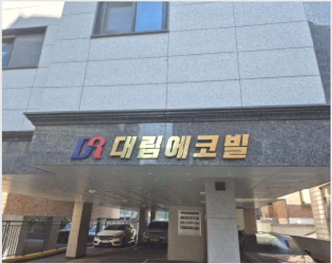 �ټ���(����) 6-���빮�� �ϰ��µ� 1-20-�ټ���(����)