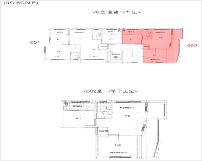 �ټ���(����) 4-���빮�� �ϰ��µ� 1-20-�ټ���(����)