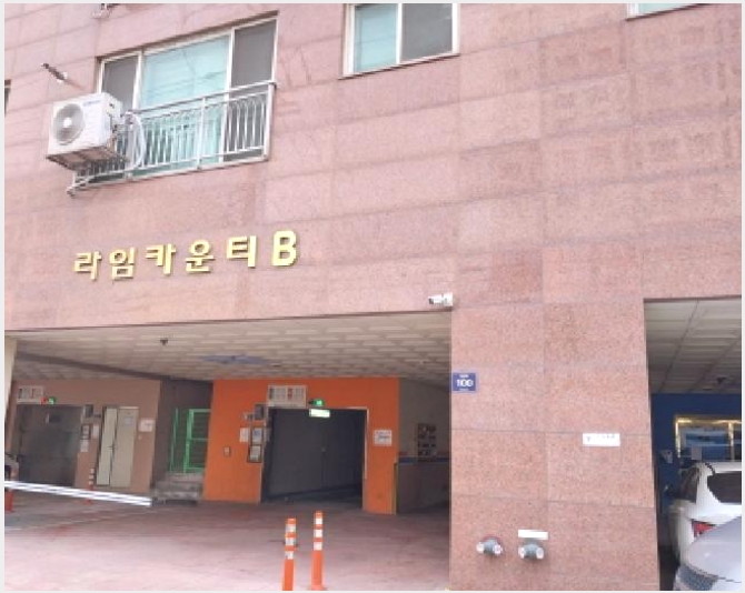 ���ǽ��� 8-����Ȧ�� ���ǵ� 68-31-���ǽ���