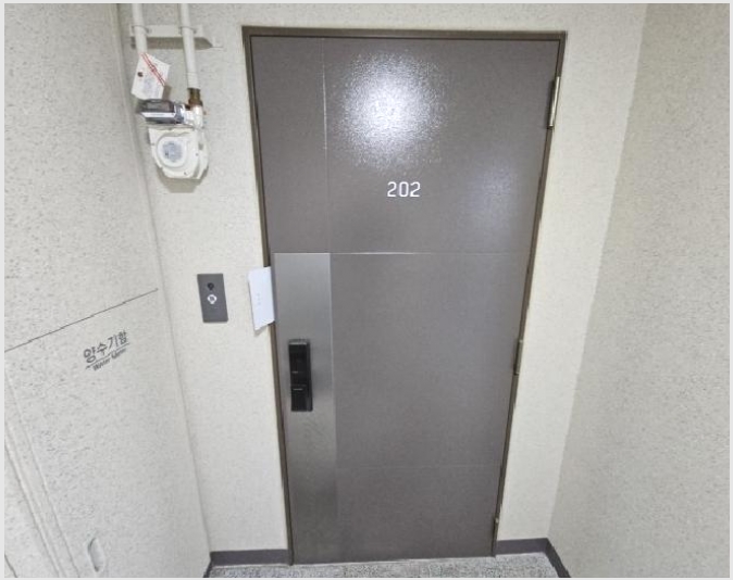 ����Ʈ 7-��籸 ��� 230-����Ʈ