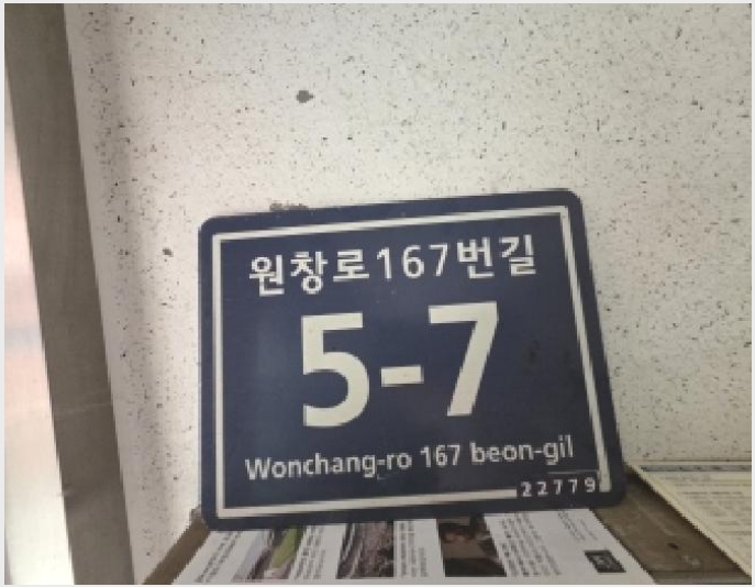 �ټ���(����) 7-���� ������ 82-13-�ټ���(����)