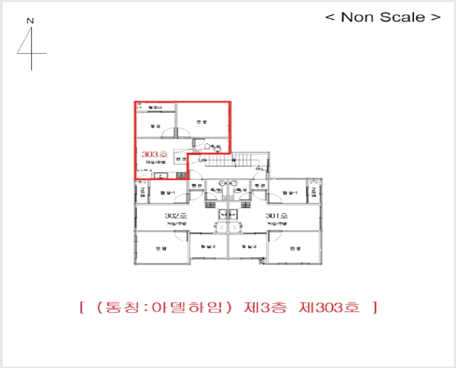 �ټ���(����) 9-���� �˾ϵ� 654-4-�ټ���(����)