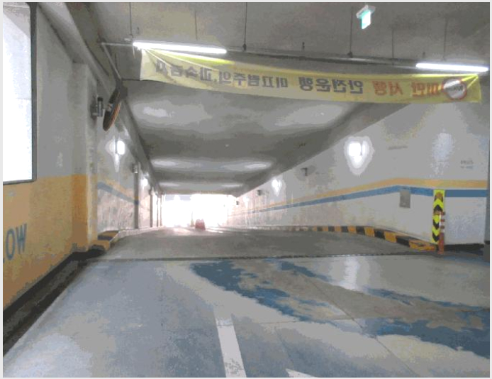 �ٸ��� 4-��õ�� �һ籸 ���浿-�ٸ���