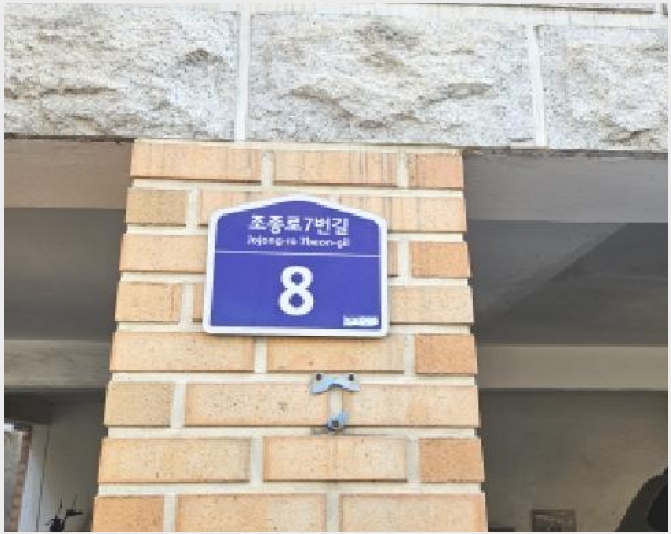 �ټ���(����) 9-��õ�� ���̱� ���̵�-�ټ���(����)