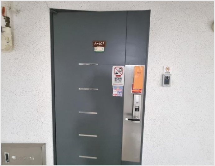 ���ǽ��� 7-�ϳ��� ��ǳ�� 743-���ǽ���