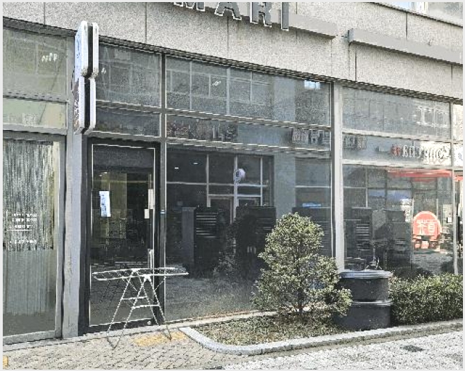 �ٸ��� 8-�Ҵ㵿 543 �������̾�Ÿ��-�ٸ���