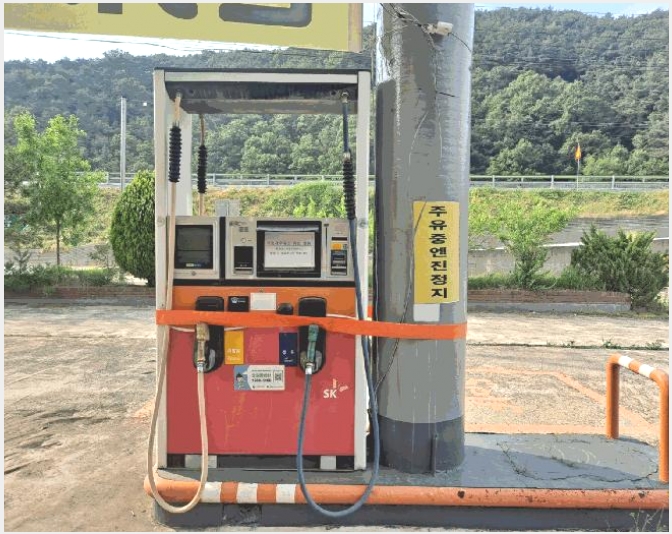 ������ 5-���ɱ� �ָ��� �հ���-������