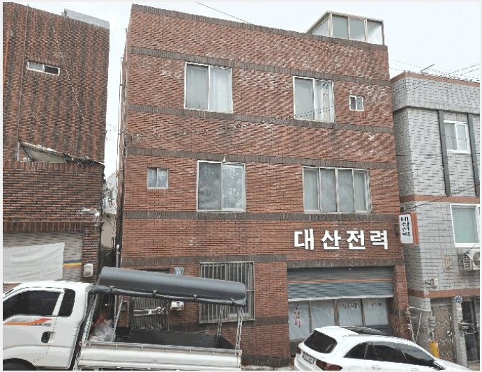 �ٸ����� 5-���� ��굿 452-25-�ٸ�����