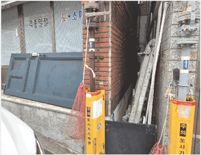�ٸ����� 8-���� ��굿 452-25-�ٸ�����