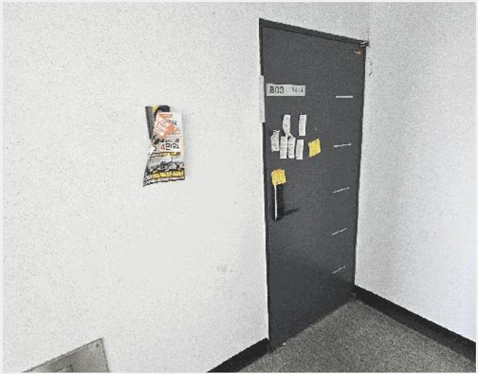 ���ǽ��� 6-��õ�� ������ 59-2-���ǽ���