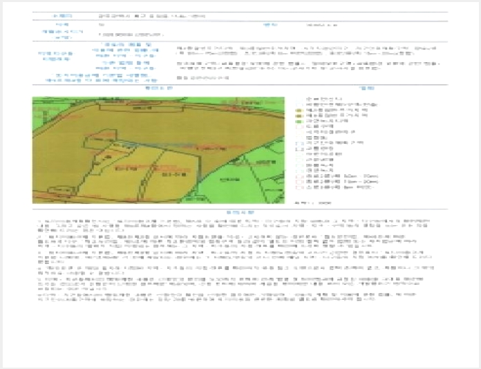 ����Ʈ 6-�ϱ� ������ 1146-1-����Ʈ