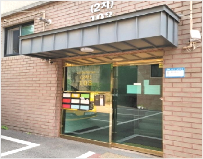 �ټ���(����) 7-����� �ϻ굿�� �Ļ絿-�ټ���(����)
