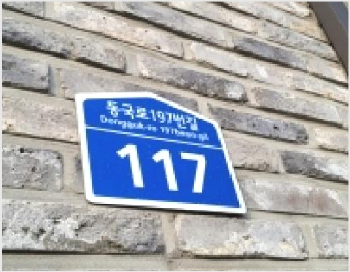 �ټ���(����) 5-����� �ϻ굿�� ������-�ټ���(����)