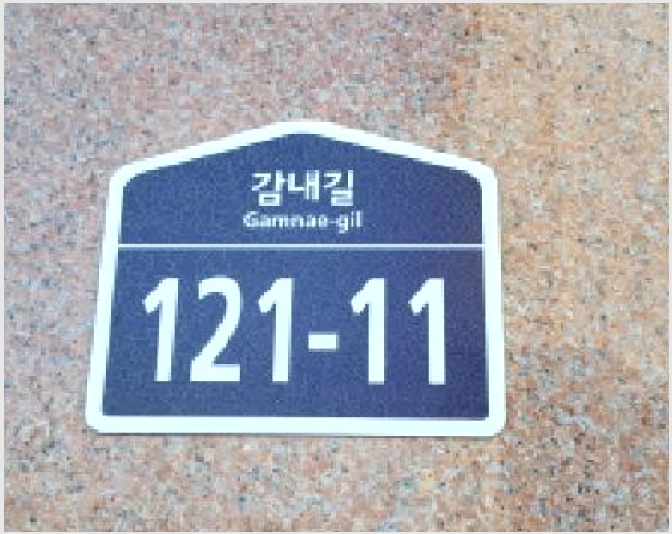 �ټ���(����) 7-����� �ϻ굿�� ������-�ټ���(����)