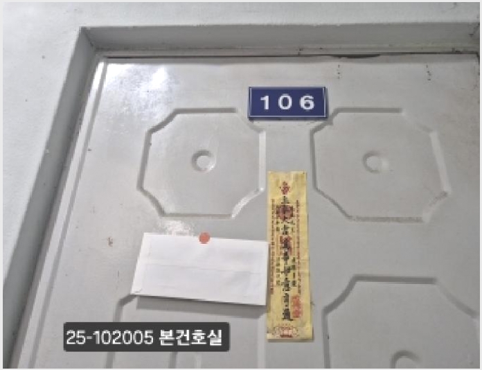 �ټ���(����) 4-���ϱ� ��õ�� 635-�ټ���(����)
