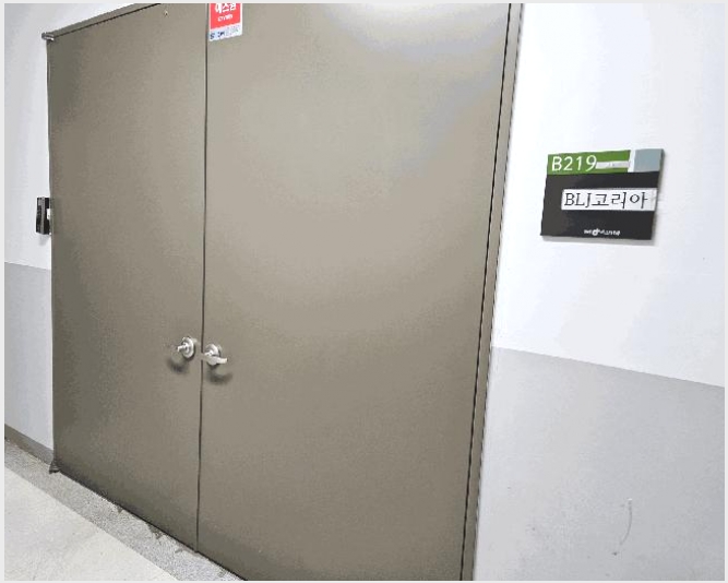 �� 4-�����ֽ� ������ 974-1-��