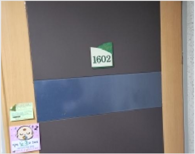 ����Ʈ 4-�����ν� �Ű 167-20-����Ʈ