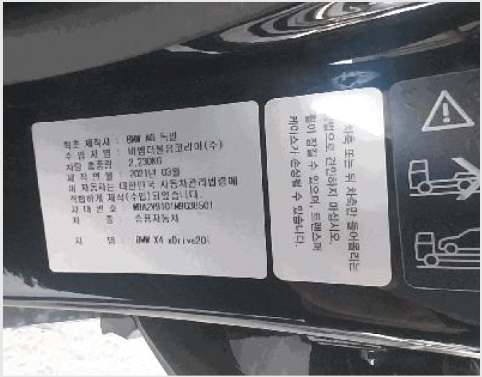 ���� 7-������ ����� 17-����