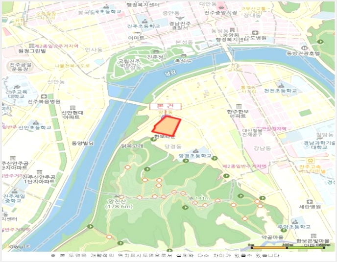 ����Ʈ 7-���ֽ� ���浿 253-����Ʈ