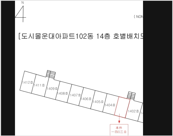 ����Ʈ 7-���ϱ� �ٴ뵿 1550-6-����Ʈ