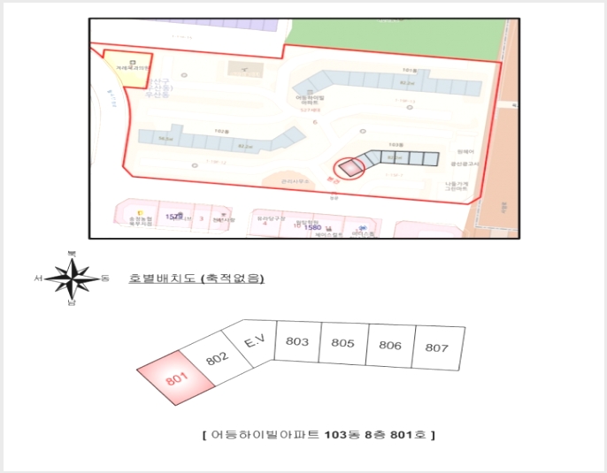 ����Ʈ 6-���걸 ��굿 1572-6-����Ʈ
