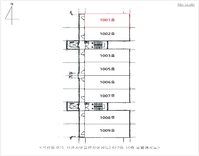 ����Ʈ 8-��籸 ������ 915-1-����Ʈ