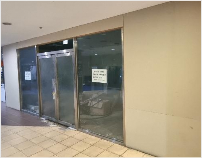 �� 5-â���� ����ȸ���� �ռ���-��