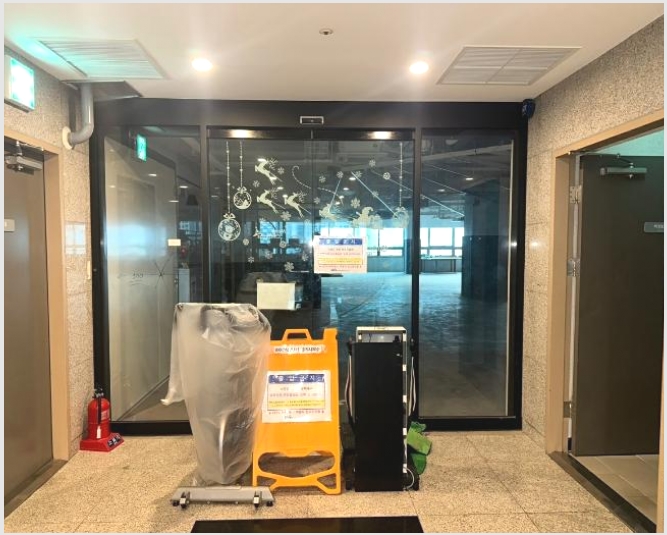 �ٸ��� 10-���ı� ������ 881-�ٸ���