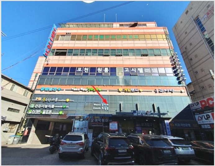 �ٸ��� 10-��õ�� ������ 43-20-�ٸ���