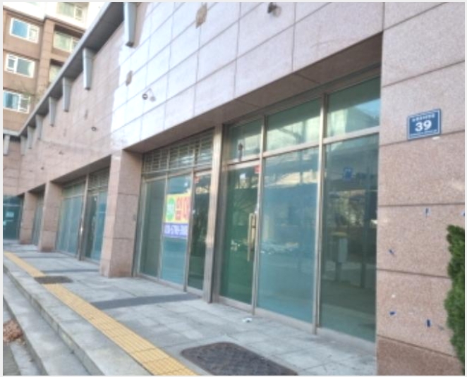 �ٸ��� 4-������ ������ 642-2-�ٸ���