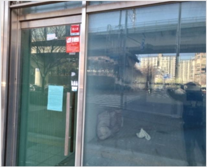 �ٸ��� 5-������ ������ 642-2-�ٸ���