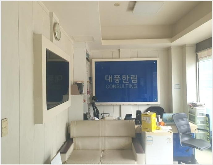 �ٸ��� 10-ȭ���� ���쵿 41-1-�ٸ���