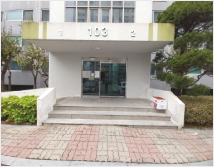 ����Ʈ 9-����� ���굿 923-2-����Ʈ
