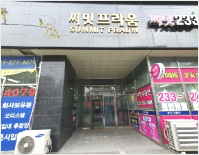 ���ǽ��� 6-ȭ���� ������ 376-11-���ǽ���