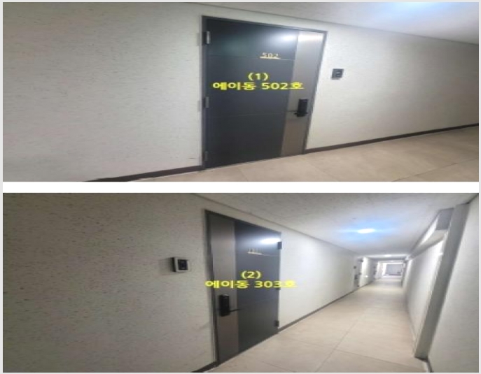 ���ǽ��� 8-ȭ���� ������ 376-11-���ǽ���