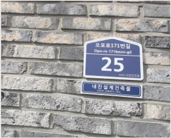 �ټ���(����) 5-���ֽ� ���� 126-1-�ټ���(����)