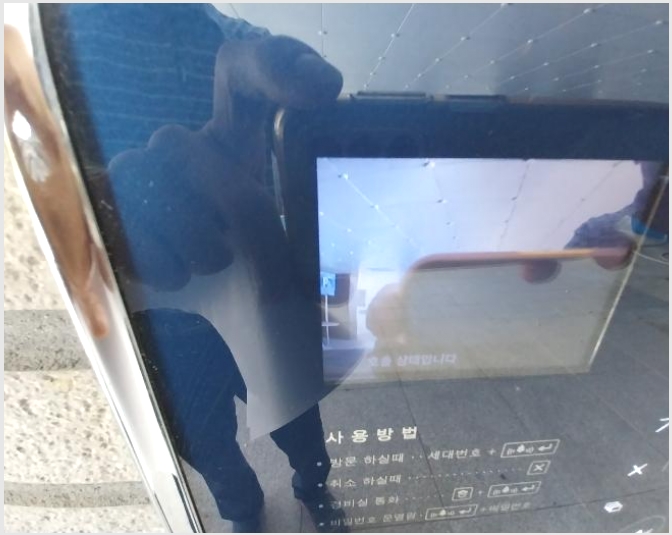 �ټ���(����) 5-��õ�� �ŵи� ������-�ټ���(����)