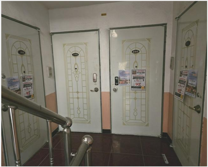 �ٰ������� 9-�޼��� ��굿 557-8-�ٰ�������