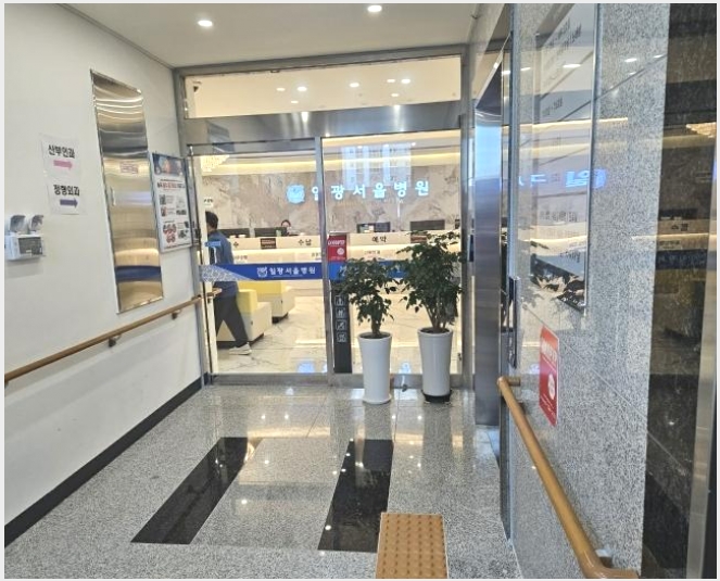 �ٸ��� 7-���屺 �ϱ��� �Ｚ��-�ٸ���