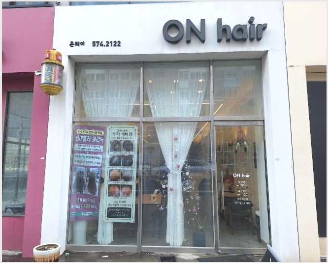 �ٸ��� 5-�ϱ� ������ 10-�ٸ���